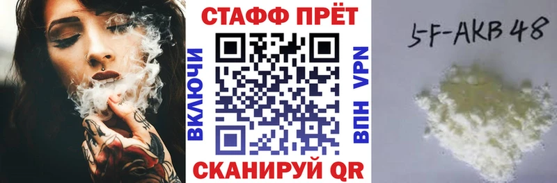 Купить COCAIN  Конопля  Меф мяу мяу  ГАШ  Кыштым