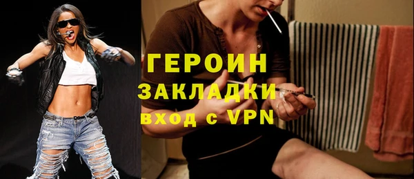 МДПВ Сосновка