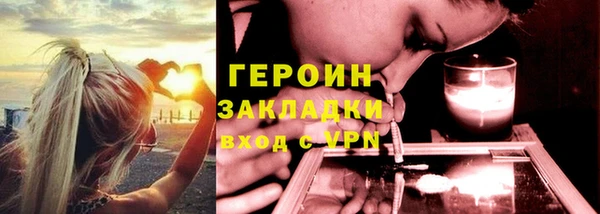 МДПВ Сосновка