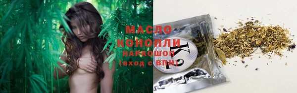 кокаин VHQ Зарайск