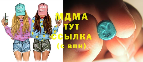 МДПВ Сосновка