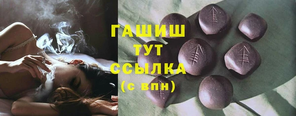 МДПВ Сосновка