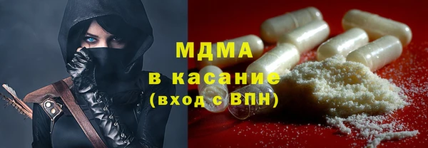 хмурый Строитель
