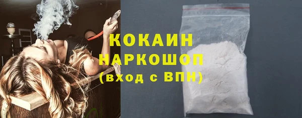 хмурый Строитель