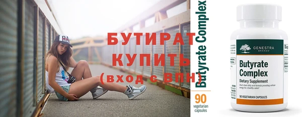 кокаин перу Сосновый Бор