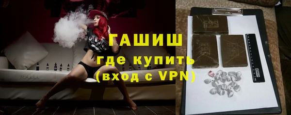 МДПВ Сосновка
