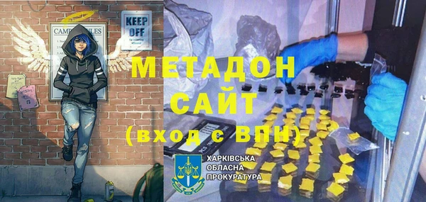 СК Сосновоборск