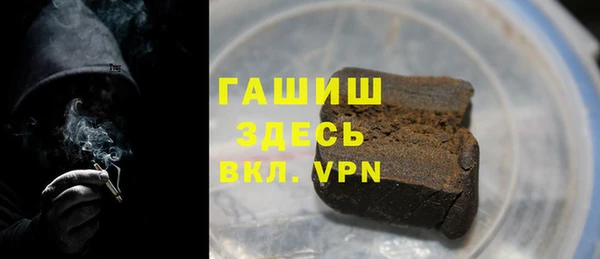 меф Струнино
