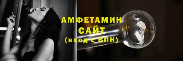 кокаин перу Сосновый Бор