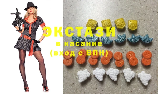 кокаин перу Сосновый Бор