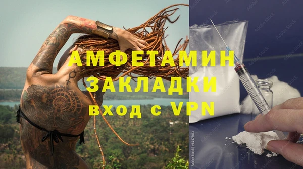 МДПВ Сосновка