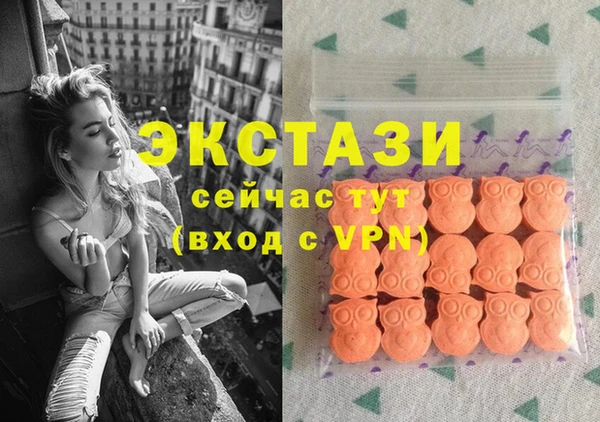 СК Сосновоборск