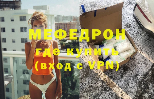 кокаин перу Сосновый Бор
