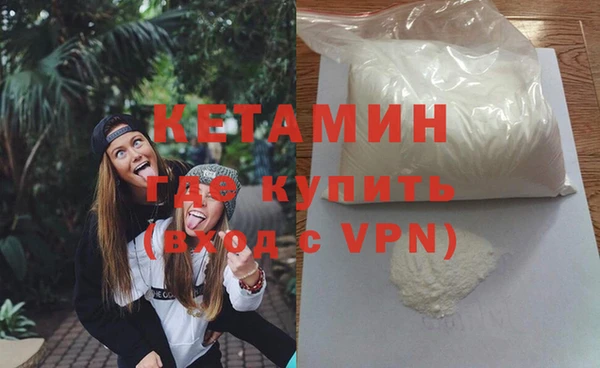 mix Зуевка