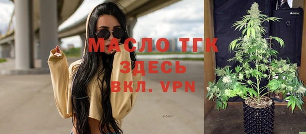 каннабис Заречный