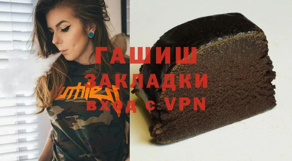 МДПВ Сосновка