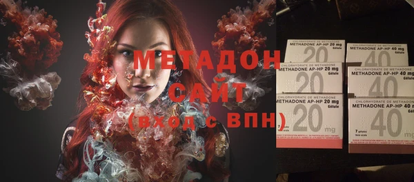 кокаин перу Сосновый Бор