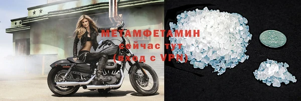 МДПВ Сосновка